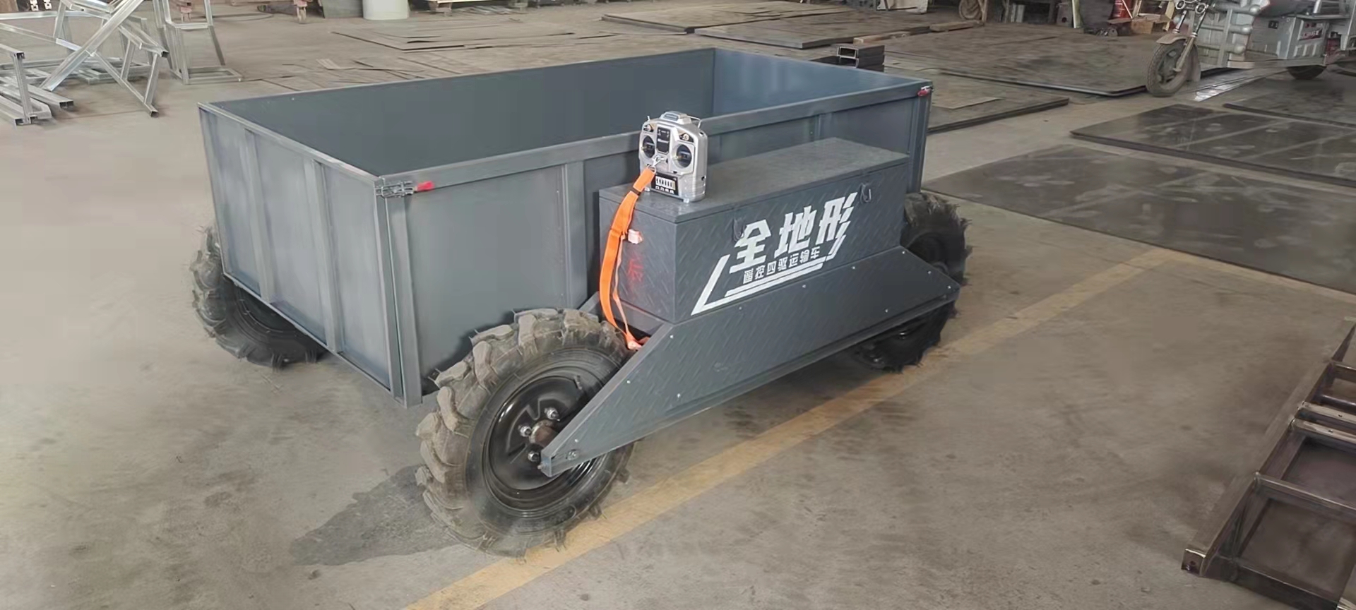All-Terrain bin machine